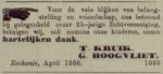 Kruik Teunis-NBC-25-04-1886 (n.n.).jpg